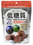 大豆の良質なたんぱく質をたっぷりと配合し、1枚あたりの糖質を1.4ｇに抑えた低糖質プロテインクッキーです。間食を置き換えることで糖質の制限も可能！大豆粉を使っているので、水分と一緒に食べると適度な満腹感も！食べやすいココア味に仕上げました。